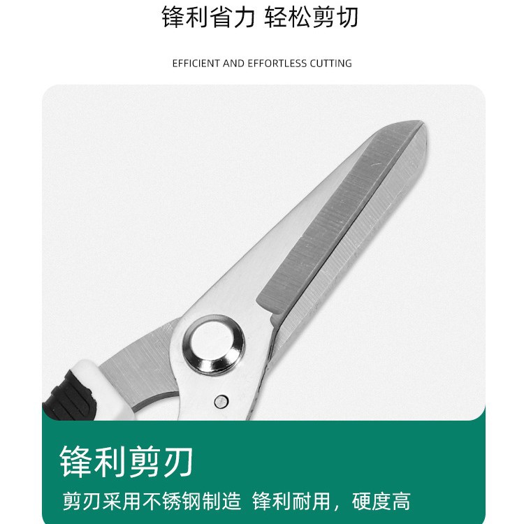 Stainless Steel Pruning Cut Fl - Gardening Tools To Cut Branches บทวิจารณ์และราคา