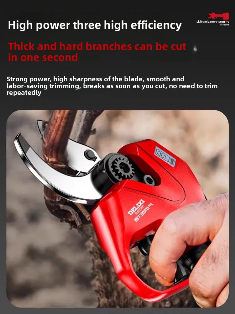 Rechargeable Lithium Battery E - Gardening Tools To Cut Branches บทวิจารณ์และราคา