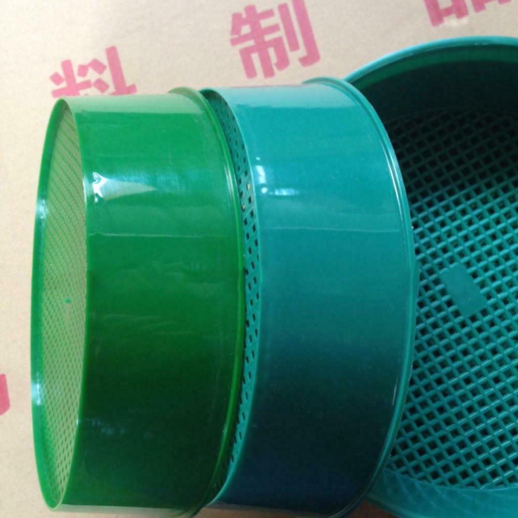 Plastic Garden Sieve Home Gard - Gardening Tools For Home บทวิจารณ์และราคา