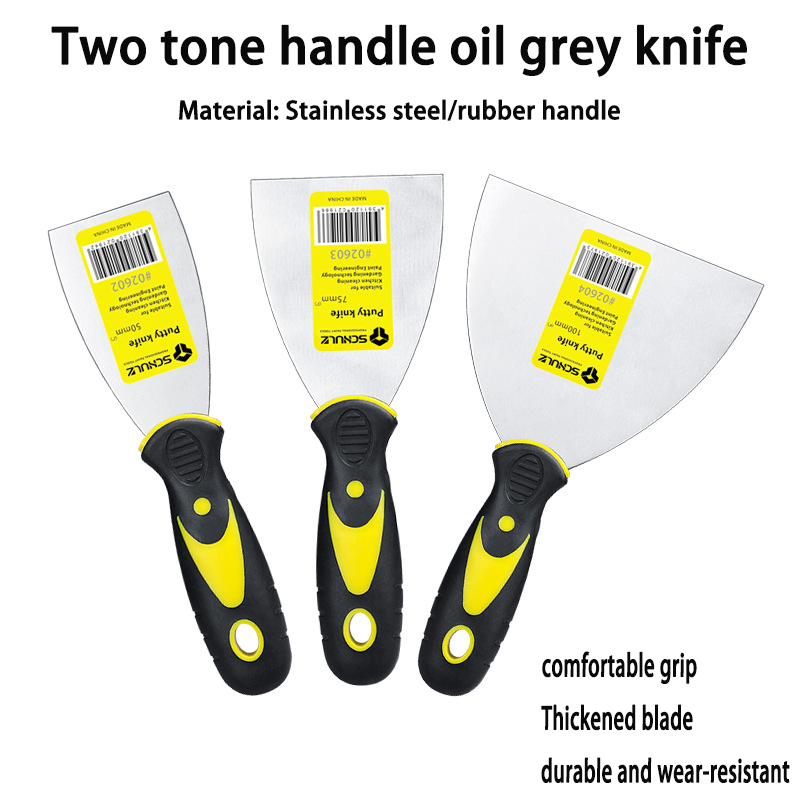 Two Tone Handle Thickened Carb - Harvest Knife Garden บทวิจารณ์และราคา